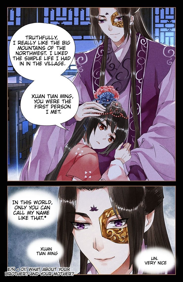 Shen Yi Di Nu Chapter 37.5 1